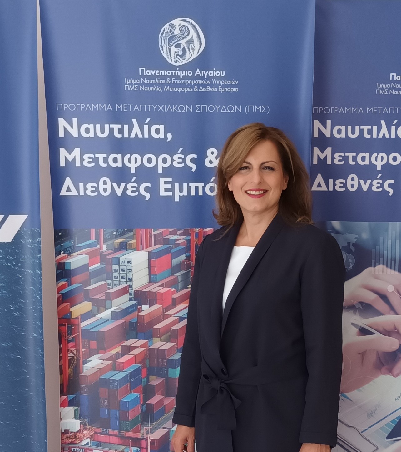 δίκαιο